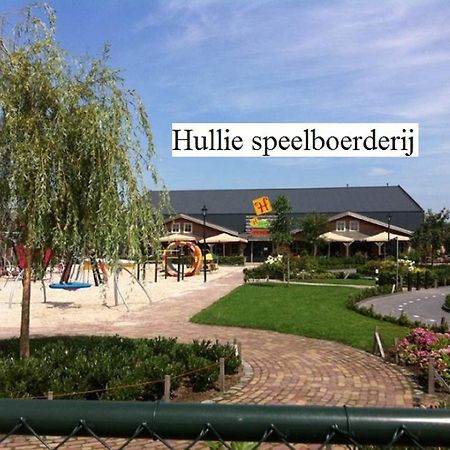 Herkenhoek 5 Bedroom Apartment Heeswijk-Dinther ภายนอก รูปภาพ